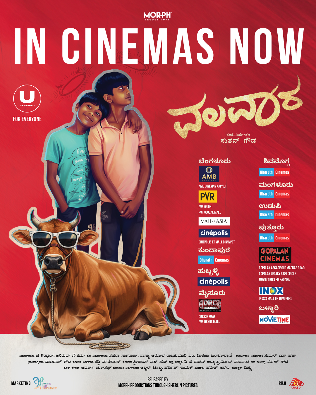 Instagram Theatre List